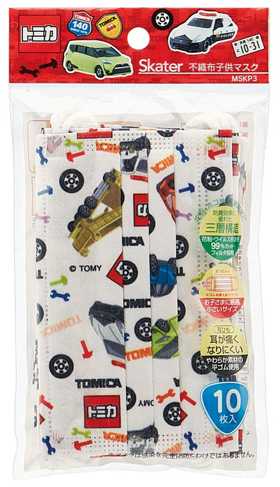 Skater Tomica Kids Mask Non-Woven Three-Ply 145x90mm - 10 Pack- Japan Figure Store - #1 Bring To You The Best Japanese Goods