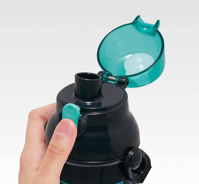 Skater Japanese Ag+ Antibacterial 480ml Water Bottle for Boys - Skinkalion Z Series- Japan Figure Store - #1 Bring To You The Best Japanese Goods