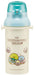 Skater 480ml Antibacterial Water Bottle for Children - Sumikko Gurashi Design Made in Japan- Japan Figure Store - #1 Bring To You The Best Japanese Goods