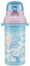 Skater Sanrio Girls 480Ml Water Bottle - Antibacterial Cinnamoroll Made in Japan- Japan Figure Store - #1 Bring To You The Best Japanese Goods