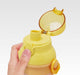 Skater Sanrio Girls Antibacterial Plastic Water Bottle 480ml Pompompurin Kirakira Made In Japan- Japan Figure Store - #1 Bring To You The Best Japanese Goods