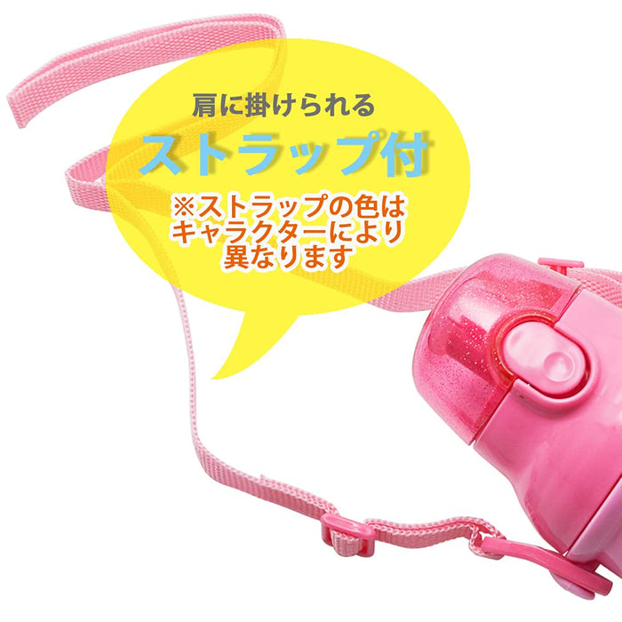 Skater Antibacterial Children's Plastic Water Bottle 480ml - Silver Ion Ag+ Maizen Sisters- Japan Figure Store - #1 Bring To You The Best Japanese Goods
