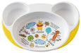 Skater Disney Pooh Sketch Baby Lunch Plate Easy Scoop Children's Tableware - 22.7x15.7 cm- Japan Figure Store - #1 Bring To You The Best Japanese Goods