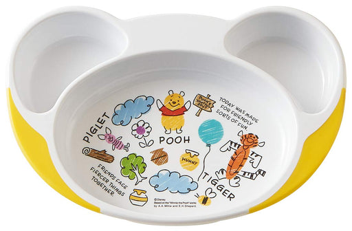 Skater Disney Pooh Sketch Baby Lunch Plate Easy Scoop Children's Tableware - 22.7x15.7 cm- Japan Figure Store - #1 Bring To You The Best Japanese Goods