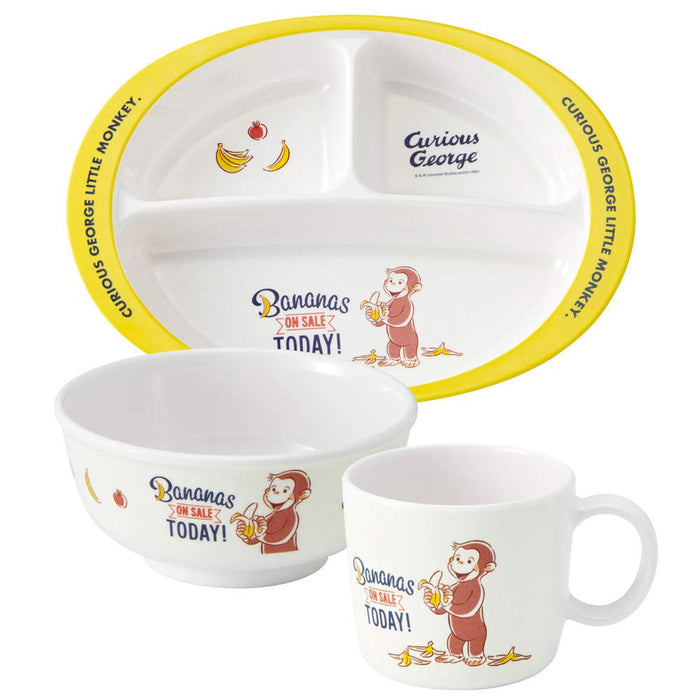 Skater Curious George Children's Melamine Lunch Plate Dish 750ml - M370-A- Japan Figure Store - #1 Bring To You The Best Japanese Goods