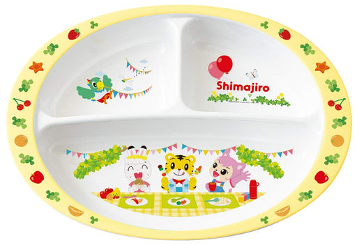 Skater Shimajiro Picnic Lunch Plate for Children - 750Ml Melamine M370- Japan Figure Store - #1 Bring To You The Best Japanese Goods