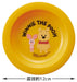 Skater Winnie the Pooh Disney Children's Plates Set of 3 12cm Made in Japan- Japan Figure Store - #1 Bring To You The Best Japanese Goods