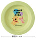 Skater Winnie The Pooh Children's Small Plates Set 15cm Made in Japan Set of 3- Japan Figure Store - #1 Bring To You The Best Japanese Goods