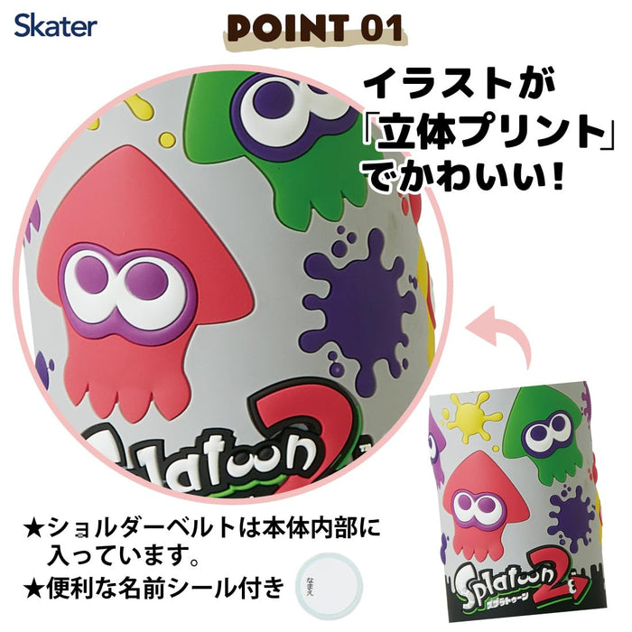 Skater Kids Stainless Steel 3D Water Bottle Direct Drinking 480ml - Splatoon Boys- Japan Figure Store - #1 Bring To You The Best Japanese Goods