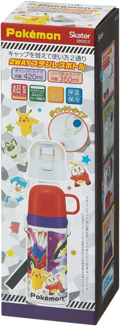 Skater Kids Dual Use Stainless Steel Pokemon Water Bottle 420ml/350ml Capacity- Japan Figure Store - #1 Bring To You The Best Japanese Goods