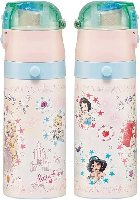 Skater Princess 23 Stainless Steel Children's Water Bottle 420ml Light Thermal Insulation for Girls- Japan Figure Store - #1 Bring To You The Best Japanese Goods