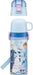 Skater Disney Frozen Kids' Stainless Steel Thermal Water Bottle 470ml Lightweight & Insulated- Japan Figure Store - #1 Bring To You The Best Japanese Goods