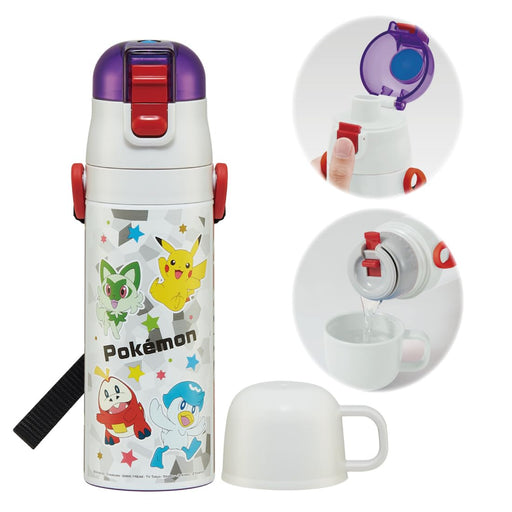 Skater Kids Stainless Steel 470ml Pokemon Sports Water Bottle Lightweight Insulated- Japan Figure Store - #1 Bring To You The Best Japanese Goods