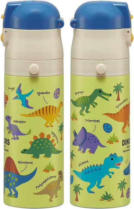 Skater Insulated Dinosaur Water Bottle 470ml Stainless Steel Kids Two-Way Sport Drink Cup 430ml- Japan Figure Store - #1 Bring To You The Best Japanese Goods