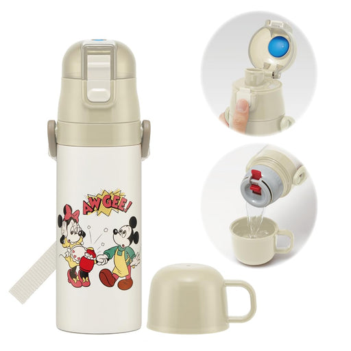 Skater Mickey & Friends Kids Stainless Steel Water Bottle Dual Drink Insulated 470ml/430ml- Japan Figure Store - #1 Bring To You The Best Japanese Goods
