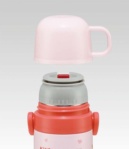 Skater Paw Patrol Rescue 23 Kids Stainless Steel Water Bottle 2-Way Thermal & Cold 470ml - Lightweight Boys Sports Bottle- Japan Figure Store - #1 Bring To You The Best Japanese Goods