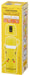 Skater Pokemon Pikachu Kids Water Bottle 470ml/Stainless Steel Insulated Sports Bottle Lightweight 430ml Cup- Japan Figure Store - #1 Bring To You The Best Japanese Goods