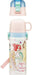 Skater Princess 23 Kids Stainless Steel Thermal Water Bottle - Lightweight 470ml Girls Sports Drinkware- Japan Figure Store - #1 Bring To You The Best Japanese Goods
