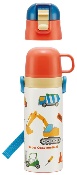 Skater Kids Stainless Steel Water Bottle 470ml Lightweight for Boys Thermal/Sports Bottle- Japan Figure Store - #1 Bring To You The Best Japanese Goods