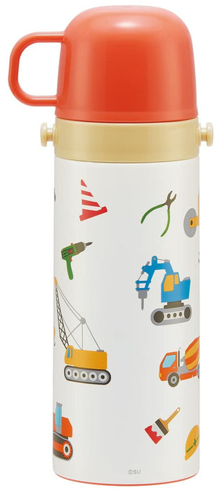 Skater Kids Stainless Steel Water Bottle 470ml Lightweight for Boys Thermal/Sports Bottle- Japan Figure Store - #1 Bring To You The Best Japanese Goods