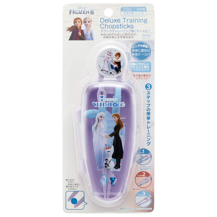 Skater Disney Frozen 14cm Right-Handed Training Chopsticks with Case Suitable for Ages 2-7- Japan Figure Store - #1 Bring To You The Best Japanese Goods