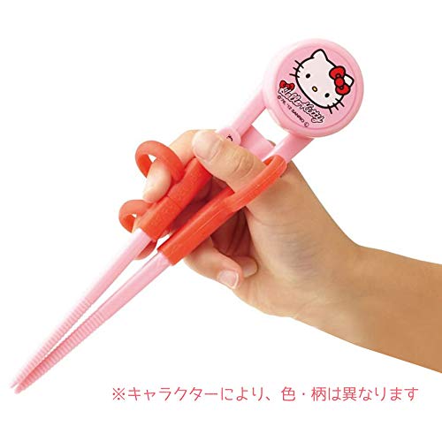 Skater Kids Training Chopsticks 14cm Right-Handed Square Tips Burger Design Case Ages 2-7- Japan Figure Store - #1 Bring To You The Best Japanese Goods