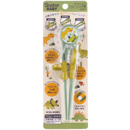 Skater Kids' Dinosaur Training Chopsticks 14cm Right-Handed Easy Pickup Ages 2-7- Japan Figure Store - #1 Bring To You The Best Japanese Goods