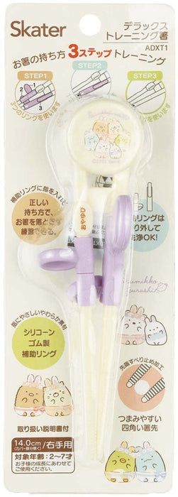 Skater Right-Handed Training Chopsticks for Kids Sumikko Gurashi Easy Pick Square Tip 14cm- Japan Figure Store - #1 Bring To You The Best Japanese Goods