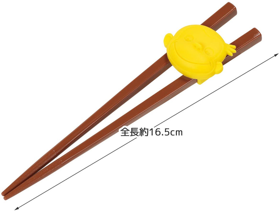 Skater Curious George Children's Training Chopsticks 16.5cm Made in Japan ATC1N-A- Japan Figure Store - #1 Bring To You The Best Japanese Goods