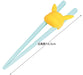 Skater Pokemon Kids Training Chopsticks 16.5cm with Holder Made in Japan Model ATC1N-A- Japan Figure Store - #1 Bring To You The Best Japanese Goods