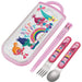 Skater Trio Set for Children - Trolls Themed Fork Spoon Chopsticks - Made in Japan TCS1AM- Japan Figure Store - #1 Bring To You The Best Japanese Goods