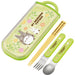 Skater Totoro Children's Trio Set - Japanese-Made Plants Ghibli Collection- Japan Figure Store - #1 Bring To You The Best Japanese Goods