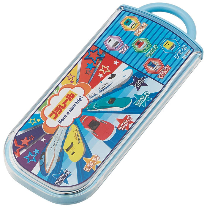 Skater Kids Trio Set Plarail 19 Tcs1Am Children's Playset by Skater- Japan Figure Store - #1 Bring To You The Best Japanese Goods