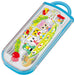 Skater Shimajiro Trio Set - Children's Picnic Kit Made in Japan Tcs1Am- Japan Figure Store - #1 Bring To You The Best Japanese Goods