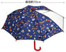 Skater Children's 40cm Disney Mickey Mouse Umbrella for Preschool & Elementary