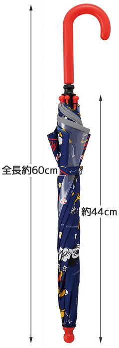 Skater Children's 40cm Disney Mickey Mouse Umbrella for Preschool & Elementary