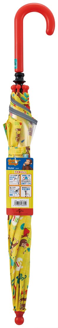 Skater Curious George Children's 45cm Umbrella for Lower Grades - UB45-A- Japan Figure Store - #1 Bring To You The Best Japanese Goods
