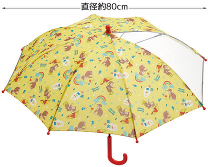 Skater Curious George Children's 45cm Umbrella for Lower Grades - UB45-A- Japan Figure Store - #1 Bring To You The Best Japanese Goods