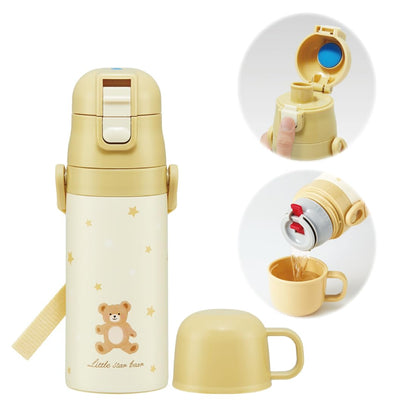 Skater Little Bear 2-Way Kids Water Bottle - Stainless Steel Beige 350ml/420ml for Girls- Japan Figure Store - #1 Bring To You The Best Japanese Goods