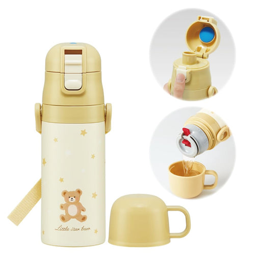 Skater Little Bear 2-Way Kids Water Bottle - Stainless Steel Beige 350ml/420ml for Girls- Japan Figure Store - #1 Bring To You The Best Japanese Goods