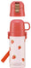Skater Kids Pink Stainless Steel Water Bottle 420ml Direct Drink/Cup Style Strawberry - SKDC3- Japan Figure Store - #1 Bring To You The Best Japanese Goods