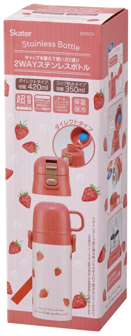 Skater Kids Pink Stainless Steel Water Bottle 420ml Direct Drink/Cup Style Strawberry - SKDC3- Japan Figure Store - #1 Bring To You The Best Japanese Goods