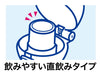 Skater 480ml Kids Water Bottle Plarail Design Made In Japan- Japan Figure Store - #1 Bring To You The Best Japanese Goods