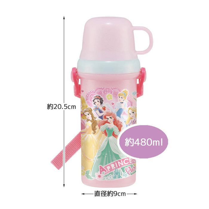Skater Disney Princess Children's 480ml Water Bottle with Cup for Girls- Japan Figure Store - #1 Bring To You The Best Japanese Goods