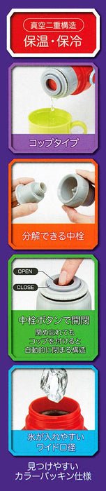 Skater Disney Toy Story 550ml Stainless Steel Children's Water Bottle with Cup- Japan Figure Store - #1 Bring To You The Best Japanese Goods