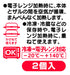 Skater 2-Piece Chinese Bun Steamer Case Set Size 154x61mm- Japan Figure Store - #1 Bring To You The Best Japanese Goods