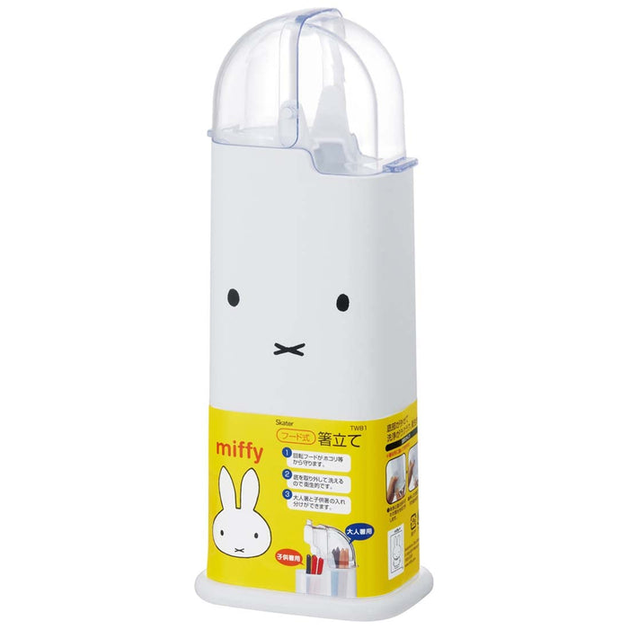 Skater Miffy TW81 Hooded Chopstick Holder Stand - Skater Branded Chopstick Rest- Japan Figure Store - #1 Bring To You The Best Japanese Goods