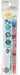 Skater Paw Patrol Kids Chopstick Case Set 16.5cm Antibacterial Made in Japan - ABS2AMAG-A- Japan Figure Store - #1 Bring To You The Best Japanese Goods