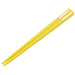 Skater Pikachu Face Kids Chopsticks Set 16.5cm Antibacterial Made in Japan- Japan Figure Store - #1 Bring To You The Best Japanese Goods