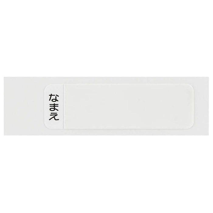 Skater Pikachu Face Kids Chopsticks Set 16.5cm Antibacterial Made in Japan- Japan Figure Store - #1 Bring To You The Best Japanese Goods
